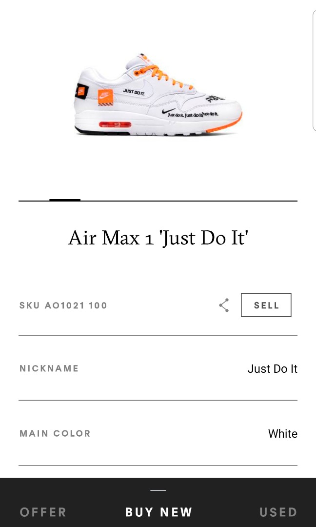 WTT/WTS Limited Edition Nike Air Max 1 