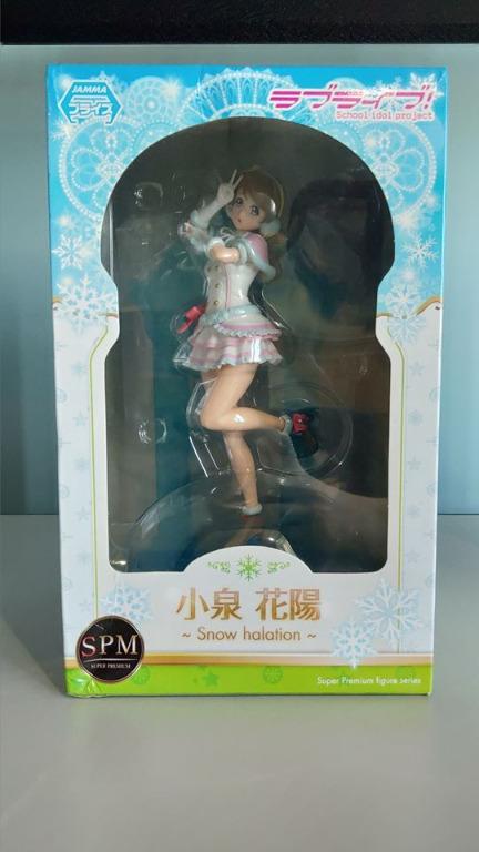 LOVE LIVE SPM FIGURES (Category: Figurines & Statues) located in Manila. Submitted by jpx48 (Listing ID 1016496978, Image 1). Description: BOXES ARE NOT MINT MISB NEVER OPENED CHOOSE : HANAYO RIN.