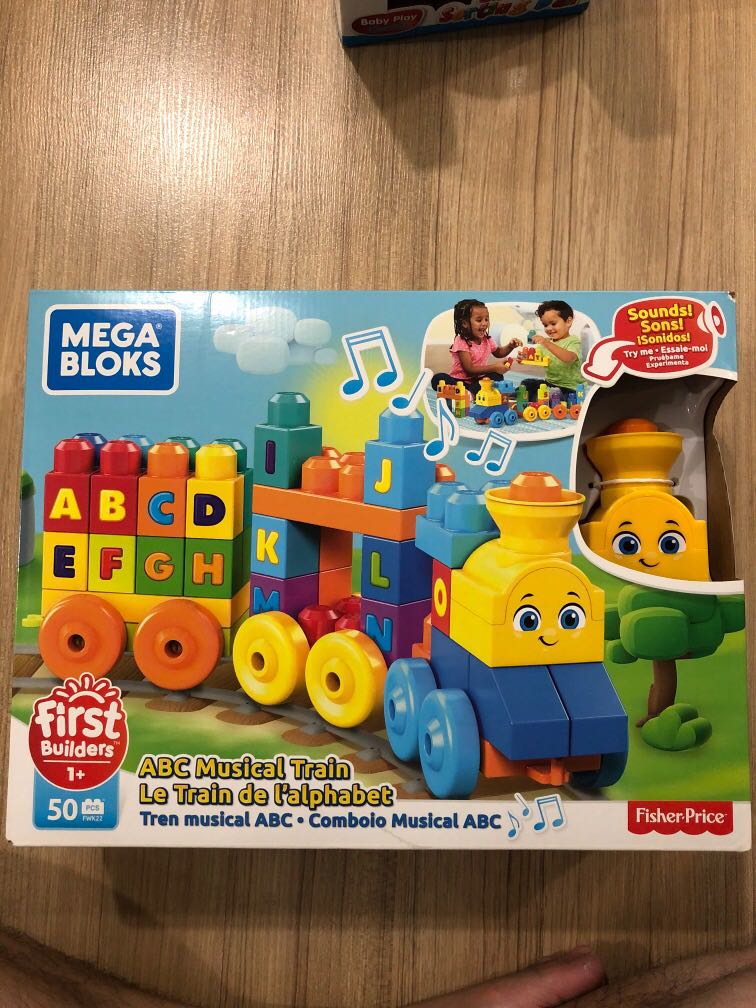 abc musical train