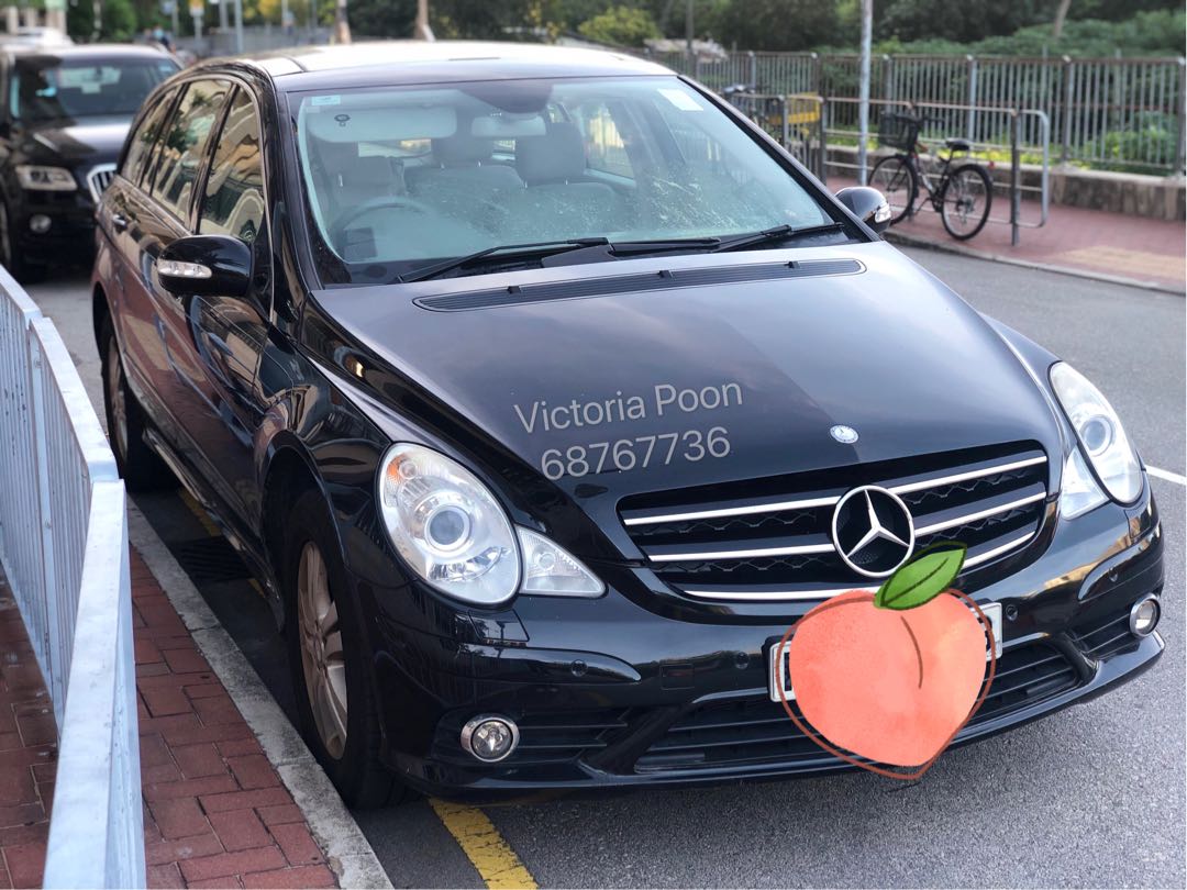 （分類：）位於 。 由 vpgem 提交（商品編號 1016580892，圖片 1）。簡介： 。