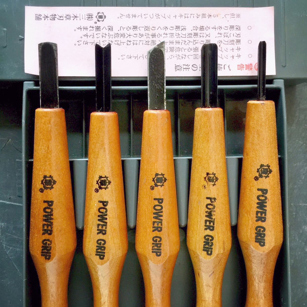 Power Grip Carving Tools Five Piece Set