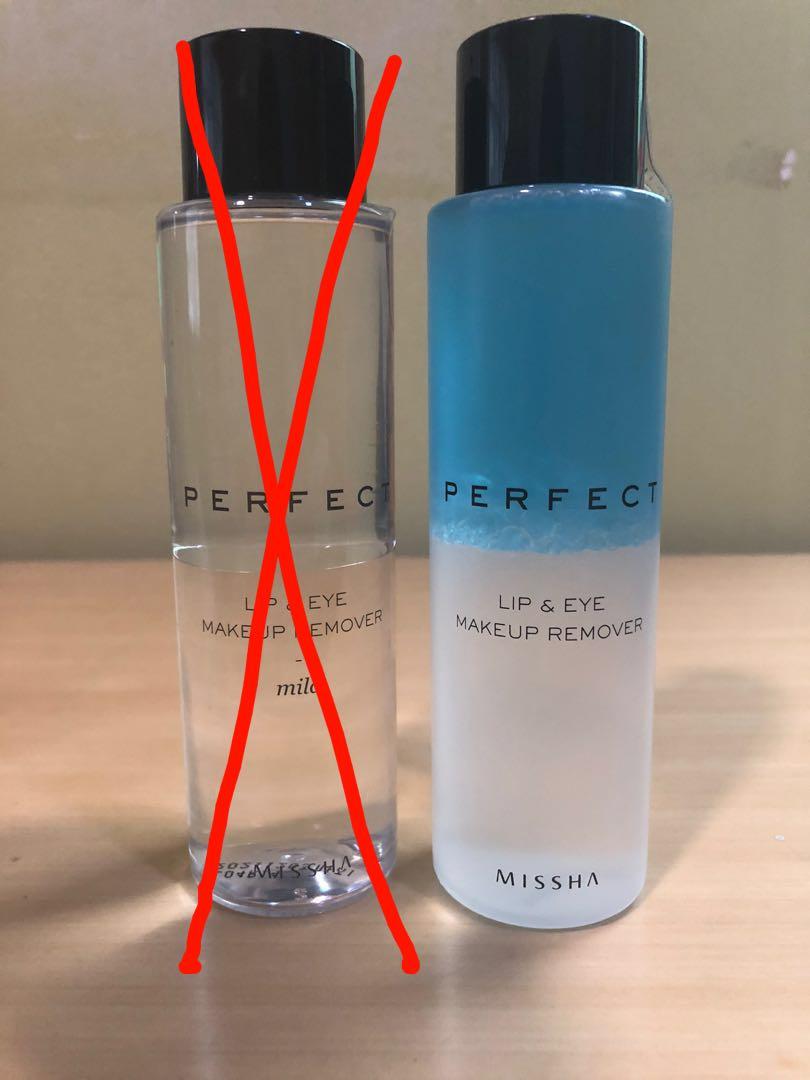 Missha Makeup Remover Review Saubhaya Makeup