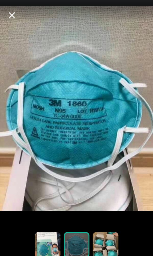 N95 3m 1860 Mask Health Beauty Perfumes Nail Care Others On Carousell