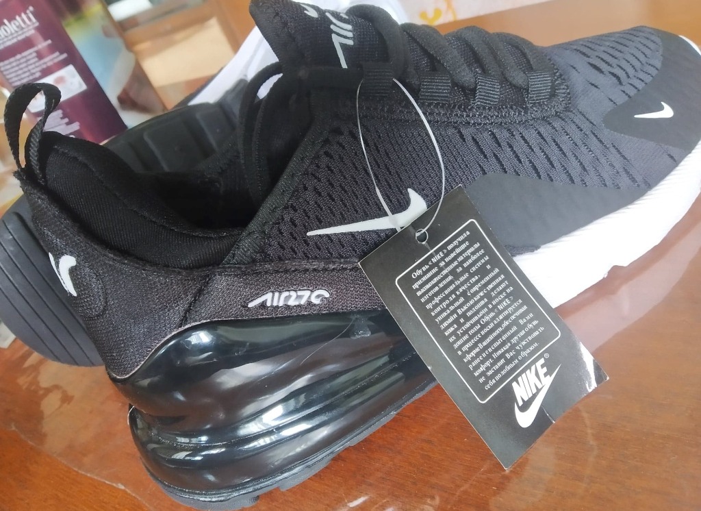 nike air cr 27