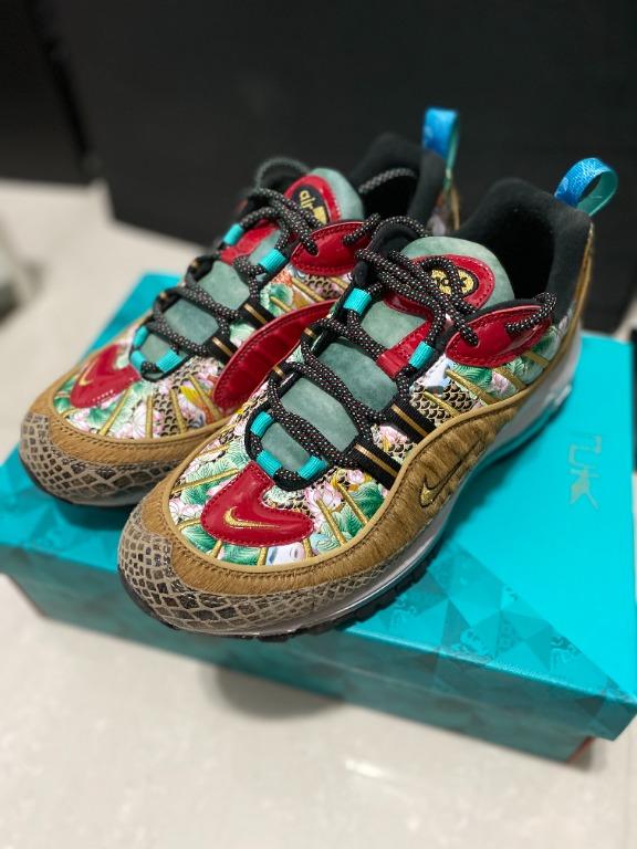 nike air max 98 year of the pig
