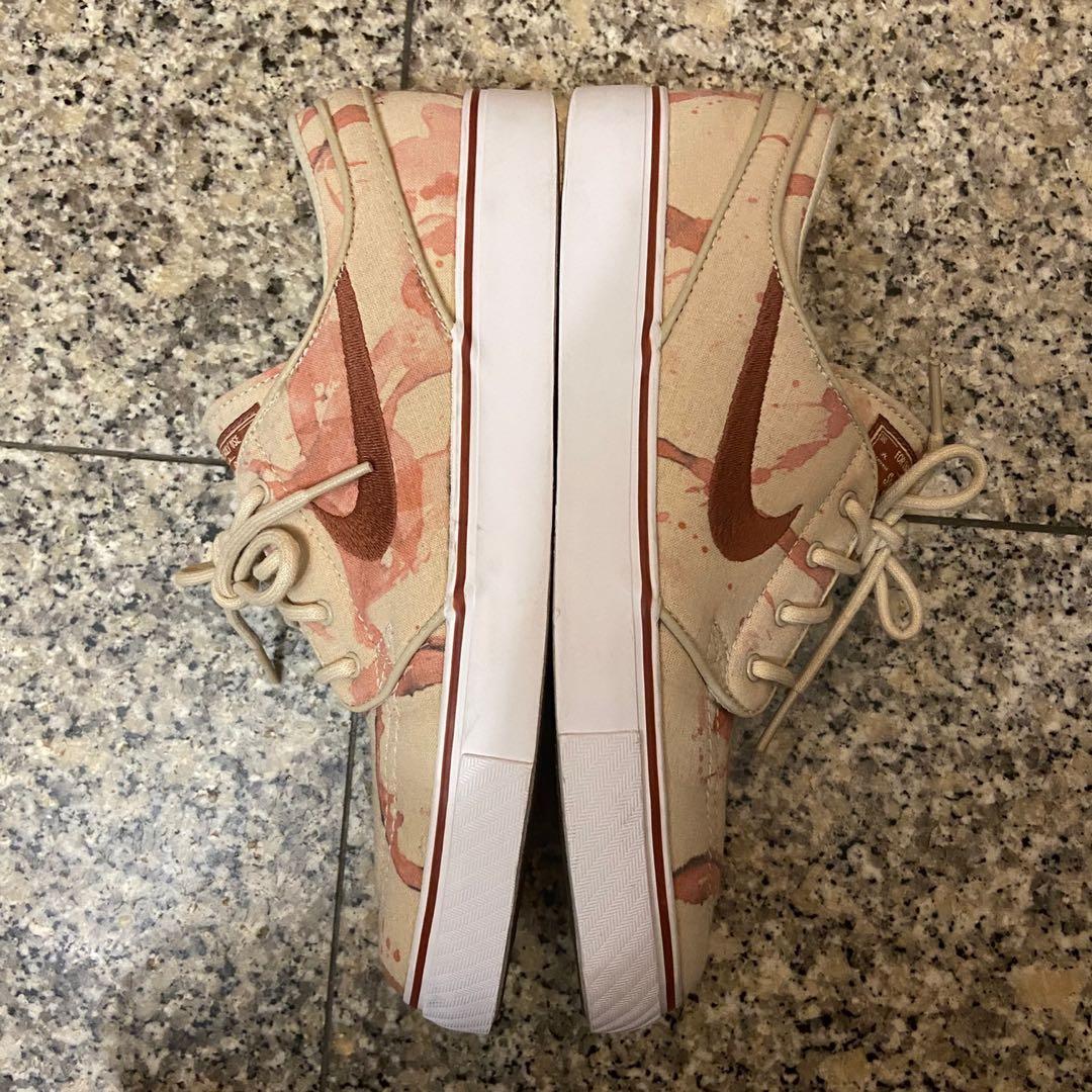 Janoski wino store