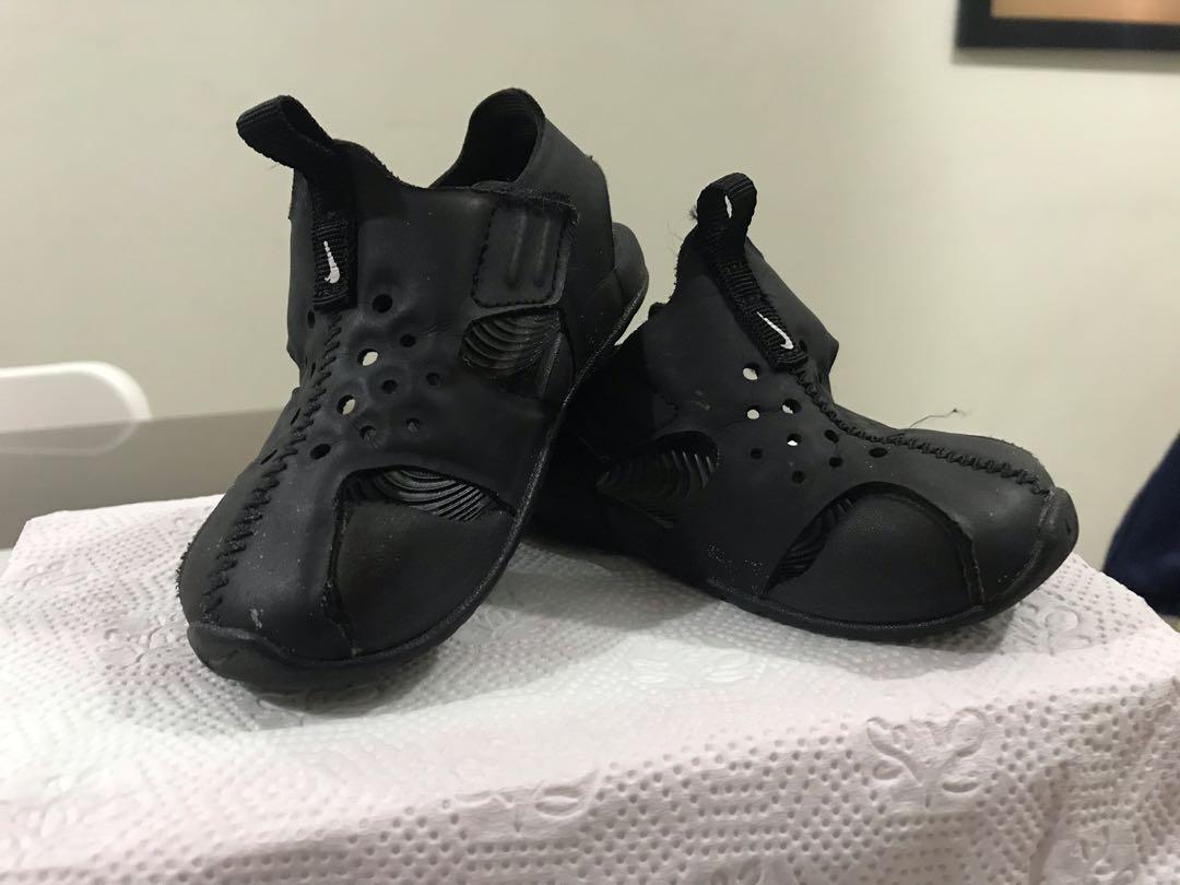 sunray protect 2 infant