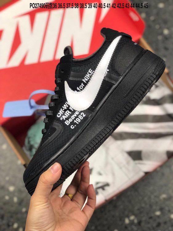 air force one off white 219