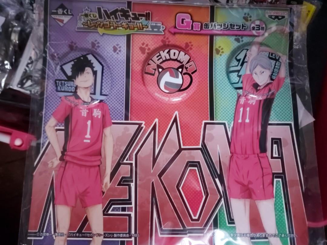 Official Banpresto Haikyuu Nekoma Kuroo Tetsuro Lev Haiba Badges Set Toys Games Action Figures Collectibles On Carousell Use this easy calculator to convert centimeters to feet and inches. official banpresto haikyuu nekoma kuroo tetsuro lev haiba badges set