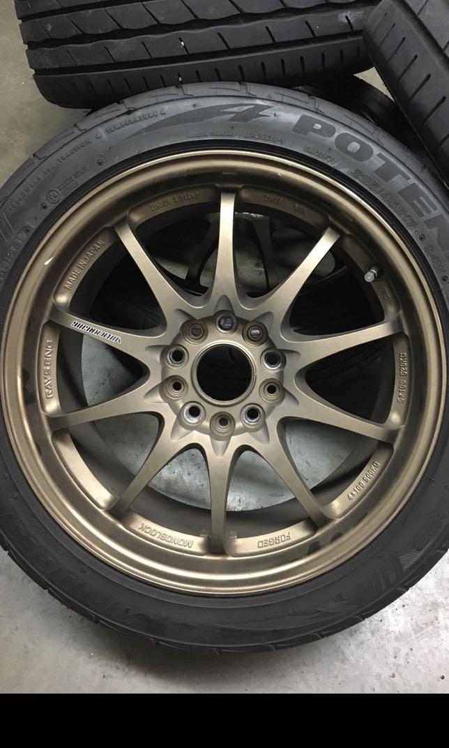 Original VR CE28N Rims Currently on FD2R For Sale