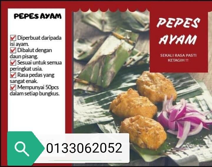 Otak Otak Jb Food Drinks Food Drinks Others On Carousell