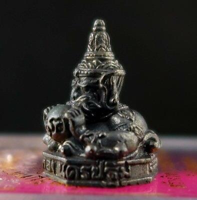 Phra Rahu by LP Noi & Mass Chanted, Hobbies & Toys, Memorabilia ...