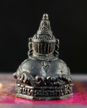 Phra Rahu by LP Noi & Mass Chanted, Hobbies & Toys, Memorabilia ...