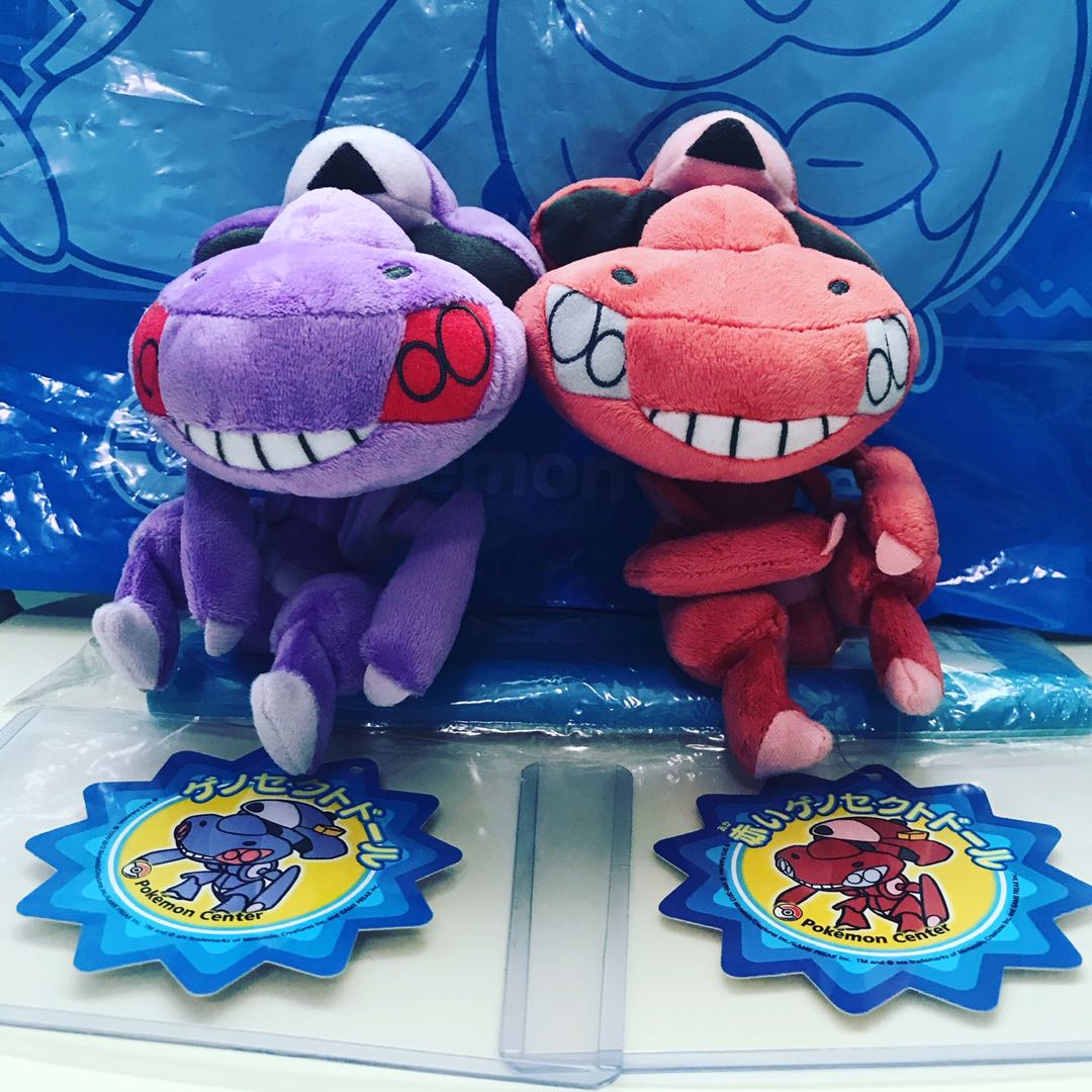 Pokemon shop genesect plush