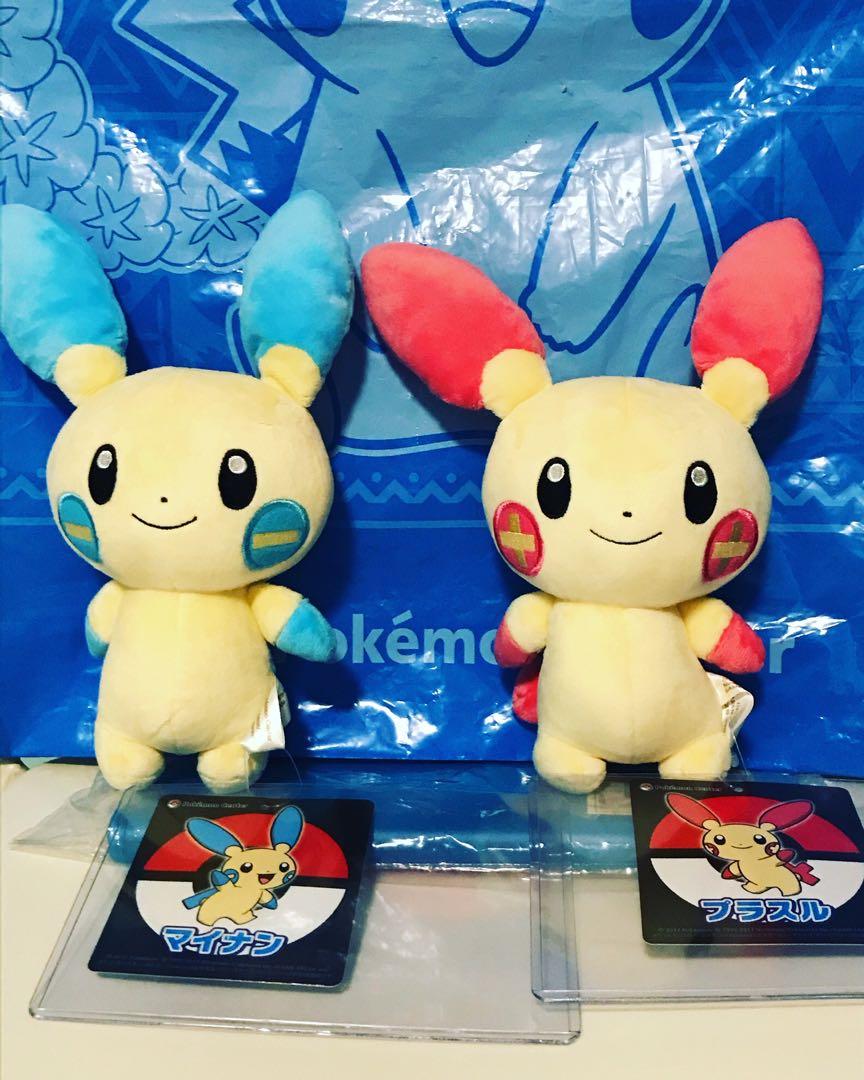 plusle plush