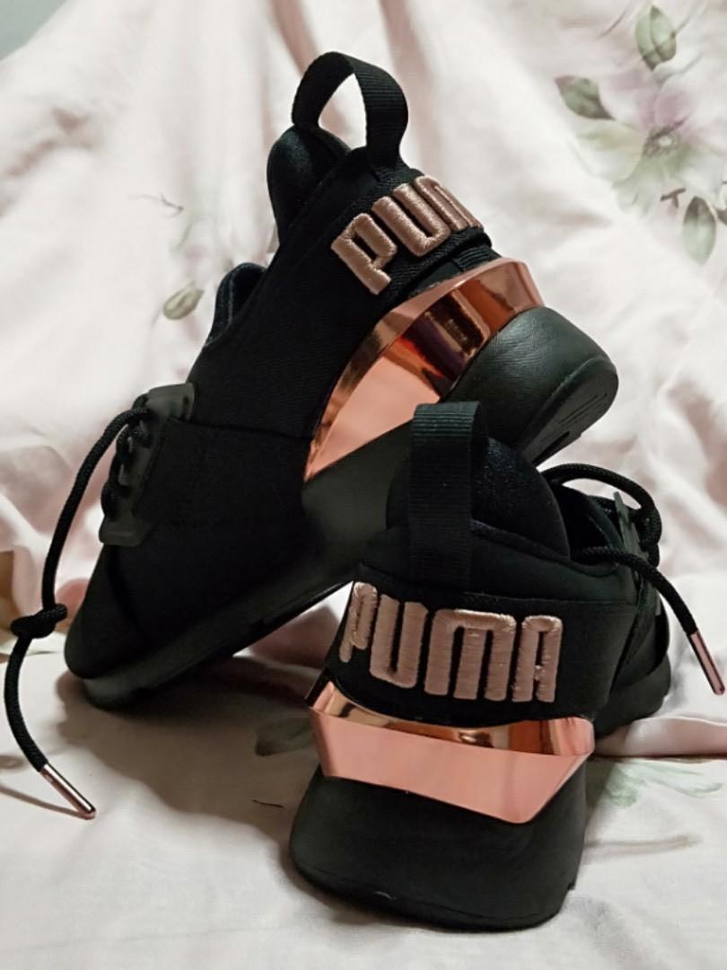 puma with rose gold