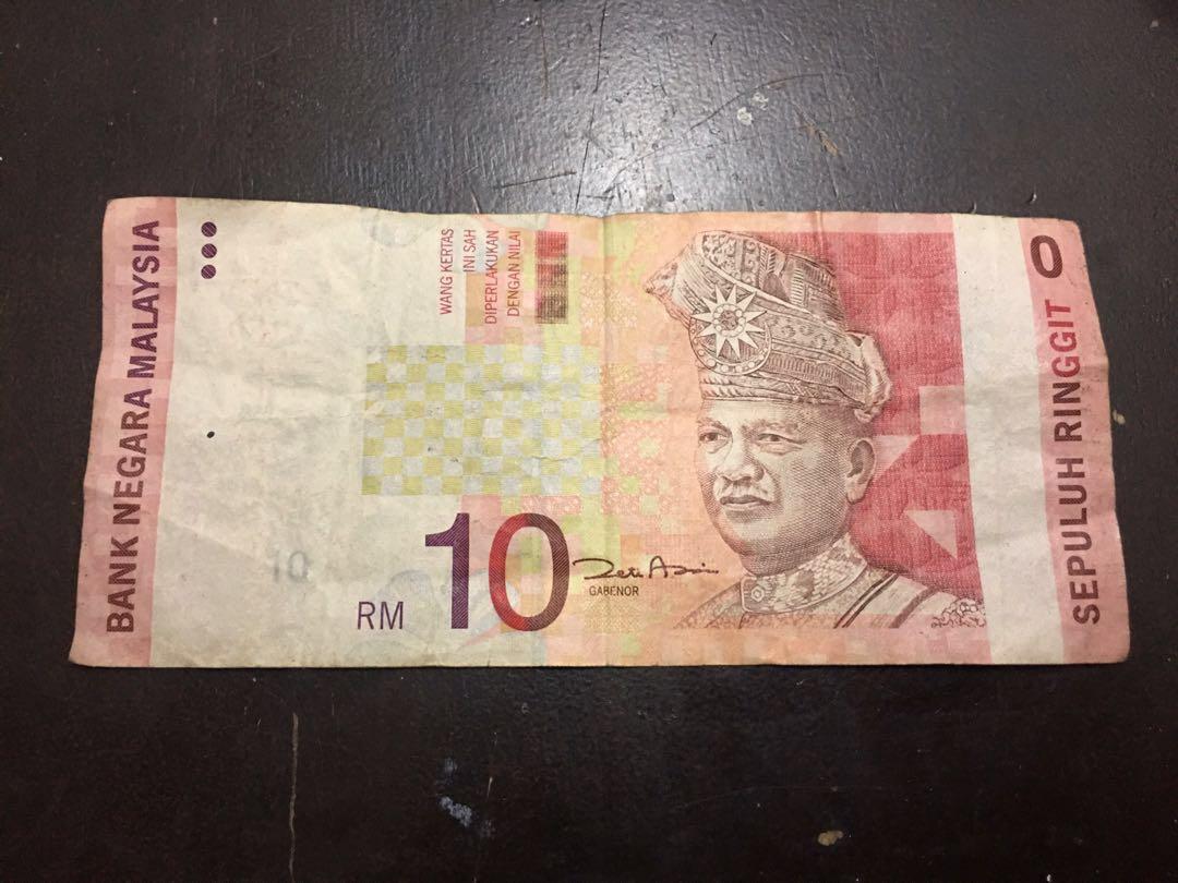 Rm 10 Error Bank Note Antiques Currency On Carousell