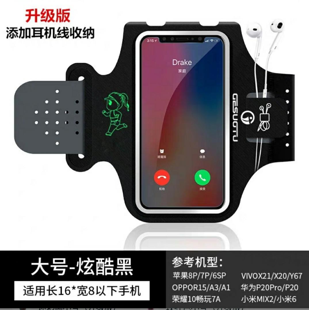wrist phones