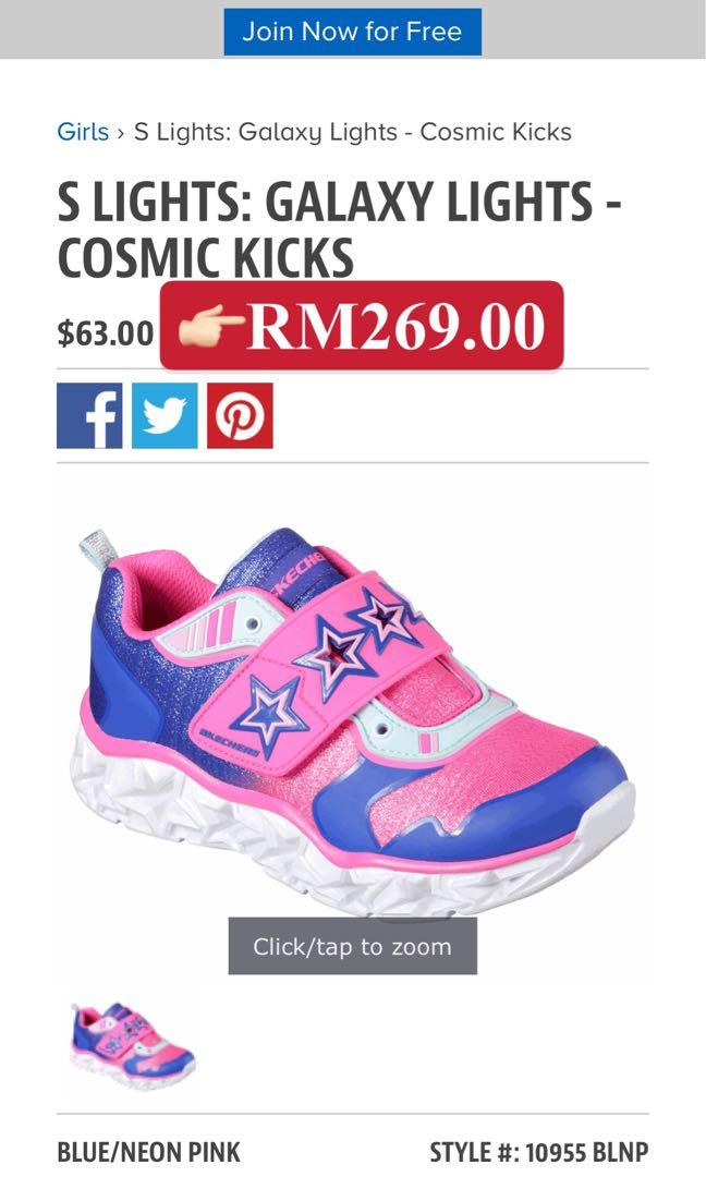 Skechers kids' galaxy outlet lights-cosmic kick sneaker