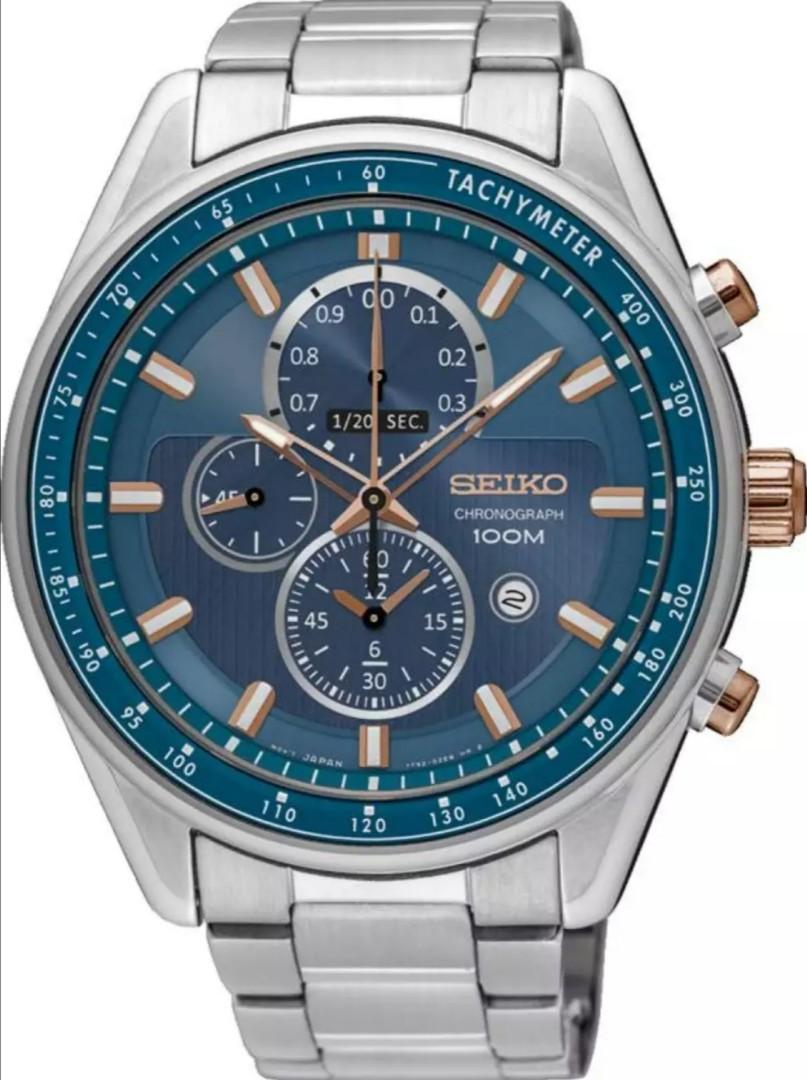 seiko criteria chronograph