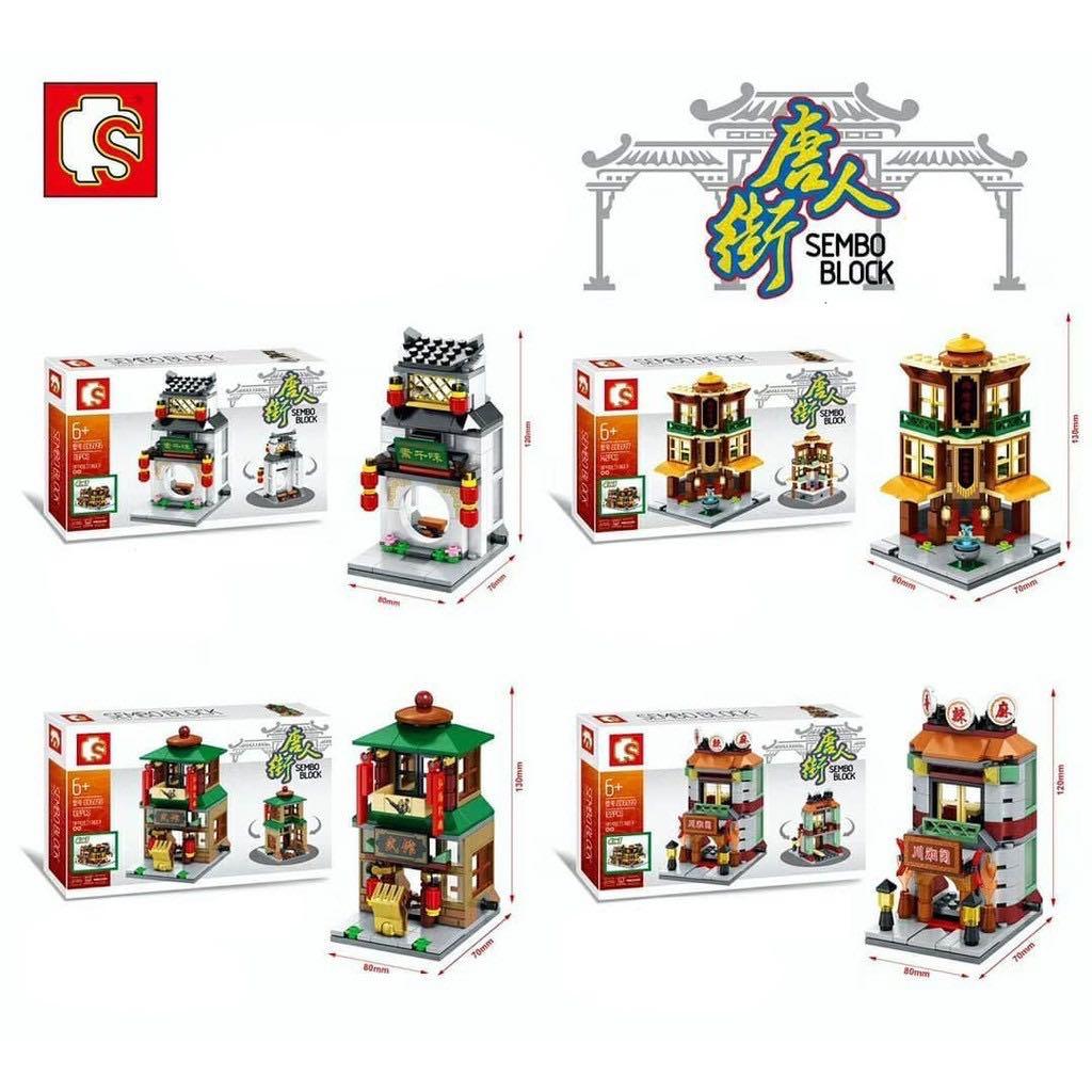 Sembo block set top