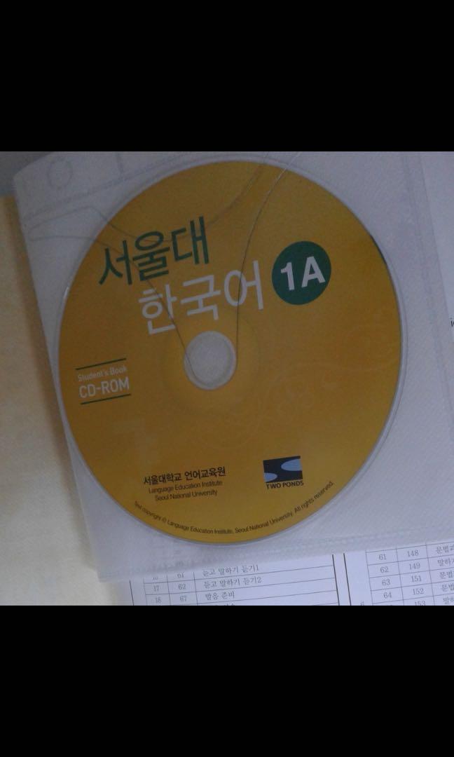 Seoul National University Snu 1a Korean Set Textbook Workbook Cd Beginner Books Stationery Textbooks Professional Studies On Carousell