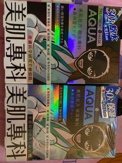 （分類：）位於 。 由 fatfatpug 提交（商品編號 1016621571，圖片 1）。簡介： 。