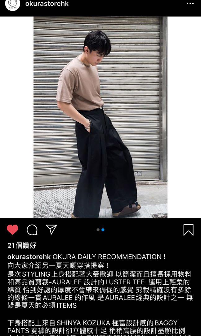 Shinya Kozuka Baggy Pant Black Twill, 男裝, 褲＆半截裙, 沙灘褲