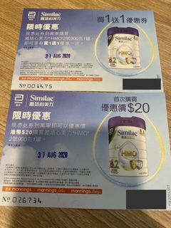 （分類：）位於 。 由 ccychris 提交（商品編號 1016484964，圖片 1）。簡介： 。