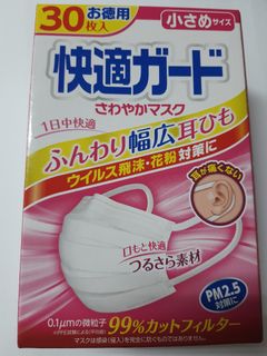 （分類：）位於 。 由 jpmasker8 提交（商品編號 1016455288，圖片 1）。簡介： 。