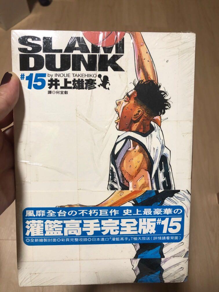 Slam Dunk 完全版 Books Stationery Comics Manga On Carousell