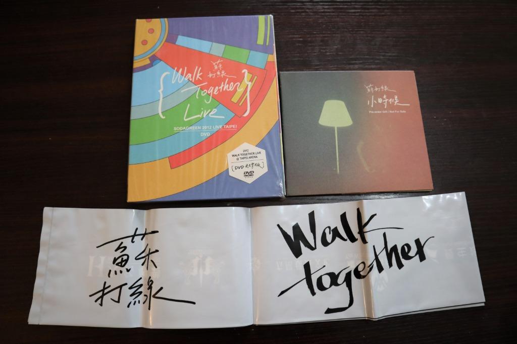 Sodagreen蘇打綠Walk Together LiveDVD+CD