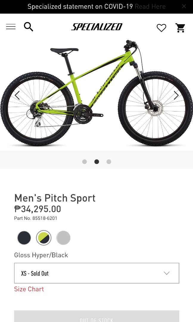 specialized pitch in stock