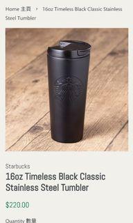 Brand new Starbucks 
16oz Timeless Black Classic Stainless Steel Tumbler