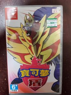 （分類：）位於 。 由 jentopia 提交（商品編號 1016561335，圖片 1）。簡介： 。