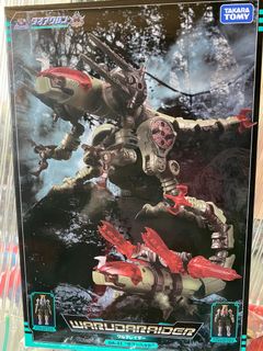 （分類：）位於 。 由 undead12hk 提交（商品編號 1016473685，圖片 1）。簡介： 。