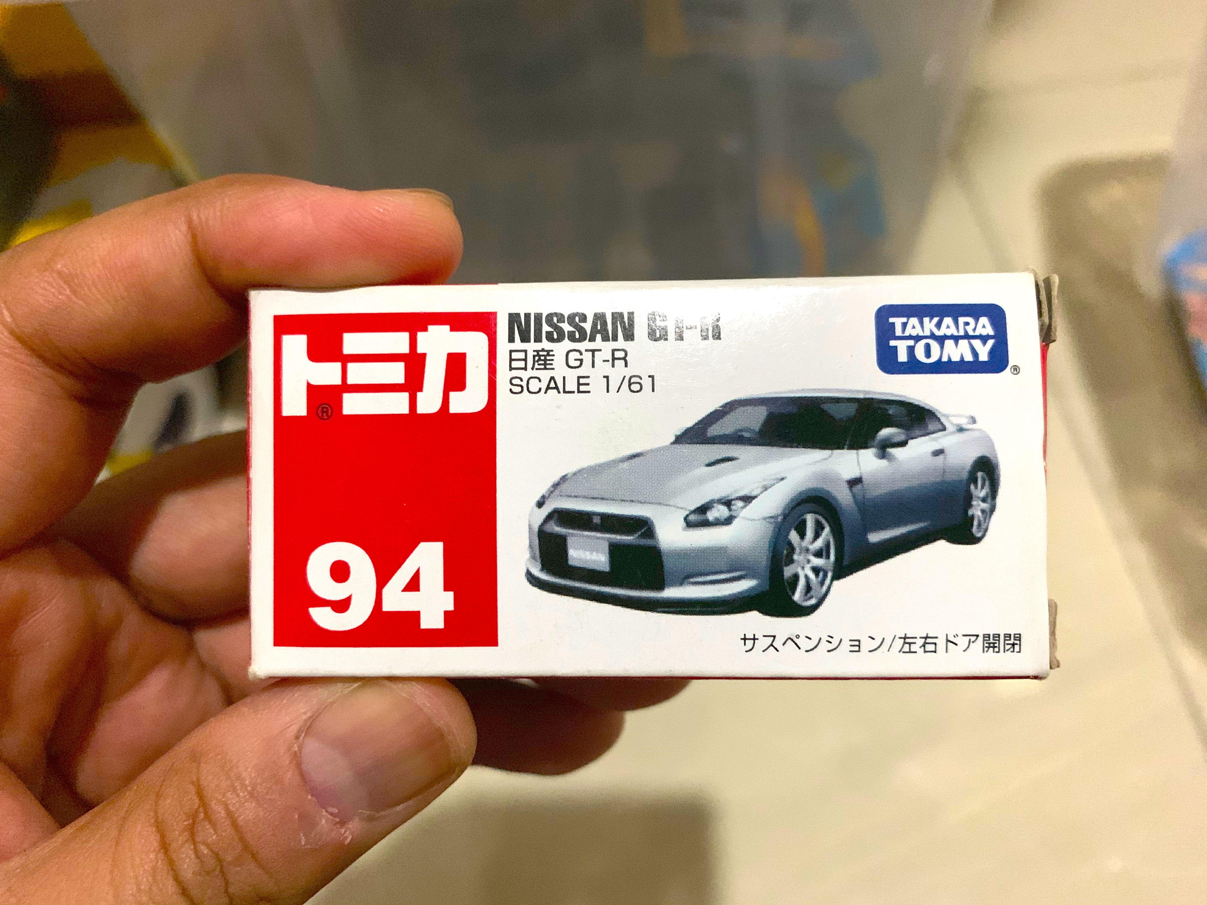 takara tomy nissan gtr