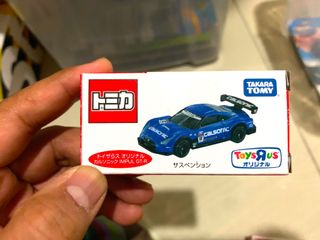 (Category: ) located in . Submitted by im.faizal (Listing ID 1016664252, Image 1). Description: .