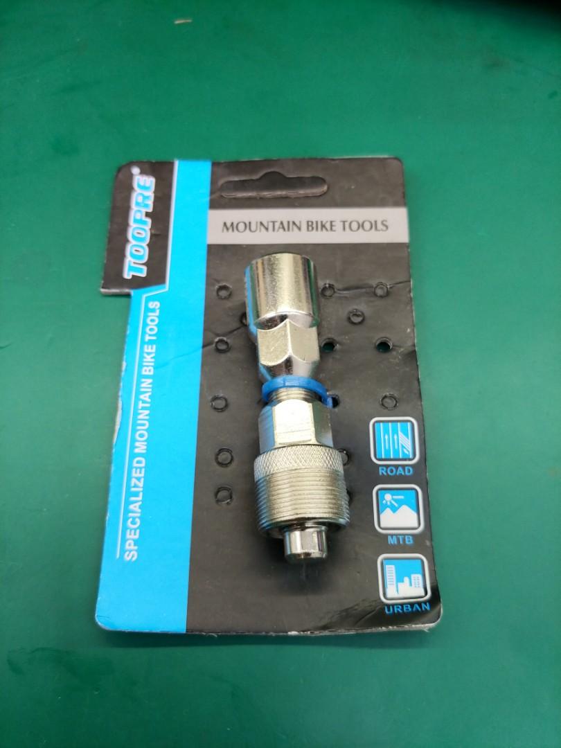 specialized crank removal tool