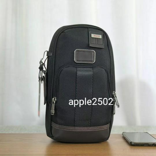 Tumi chest deals bag