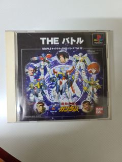 （分類：）位於 。 由 davidl00 提交（商品編號 1016606462，圖片 1）。簡介： 。
