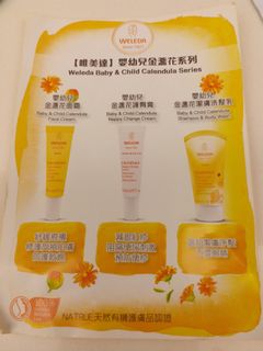 （分類：）位於 。 由 chuchu730 提交（商品編號 1016637074，圖片 1）。簡介： 。