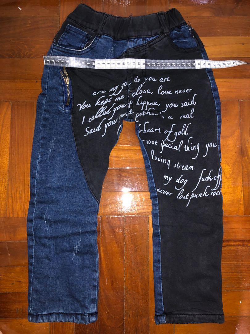 kids fleece lined jeans