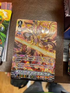 (Category: ) located in . Submitted by copium_man (Listing ID 1016543023, Image 1). Description: .