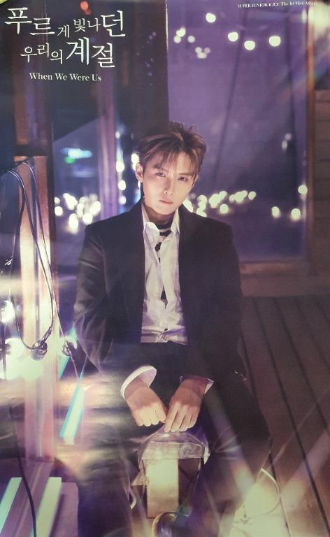 Wtt Super Junior Kry Ryeowook S Poster For Yesung Kry S Entertainment K Wave On Carousell