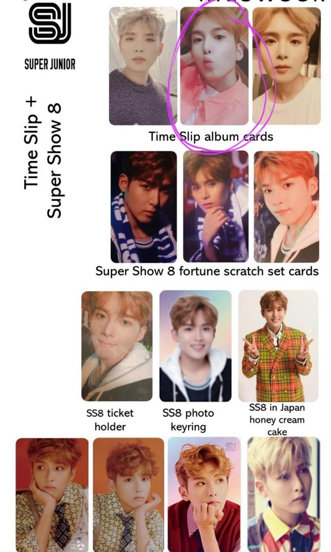 Wtt Super Junior Ryeowook Timeslip Pc Entertainment K Wave On Carousell
