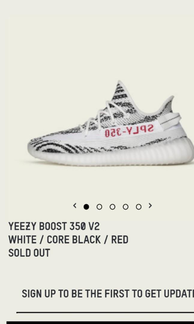 yeezy zebra sold out