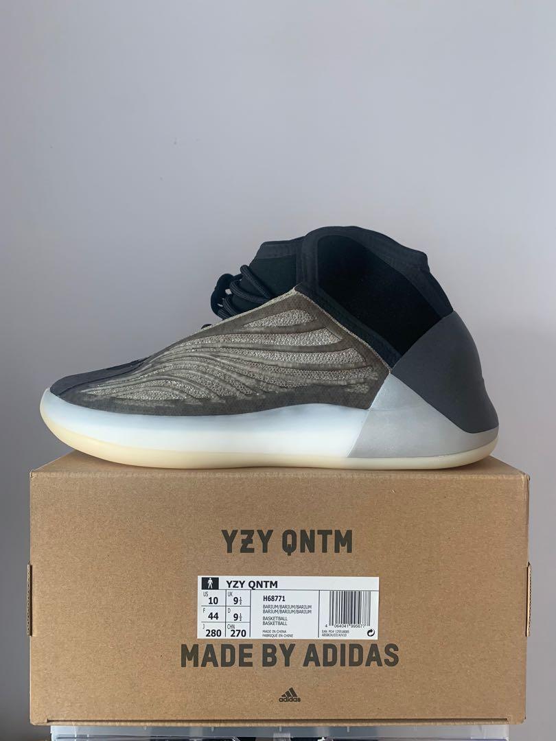 adidas YEEZY Basketball 'QUANTUM' in arrivo a maggio.