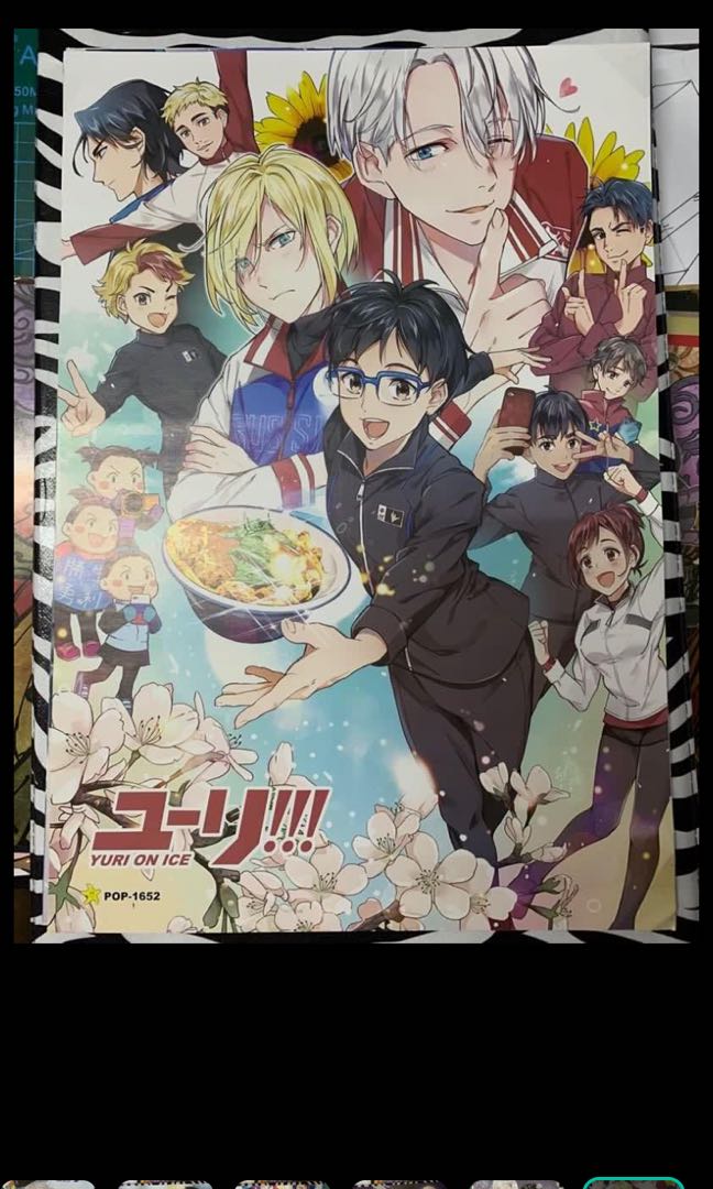 Yuri On Ice A3 Poster Entertainment J Pop On Carousell