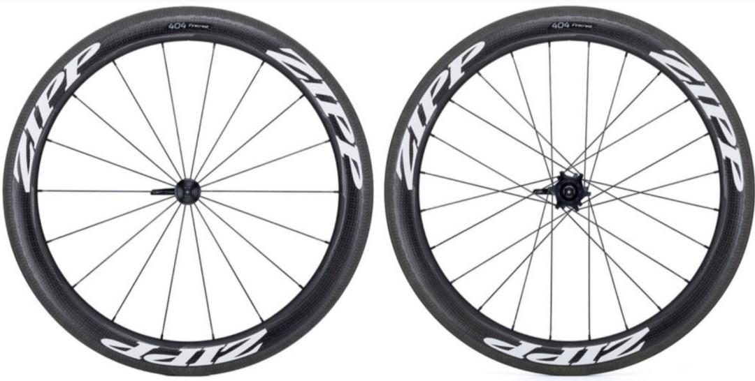 zipp 404 clinchers